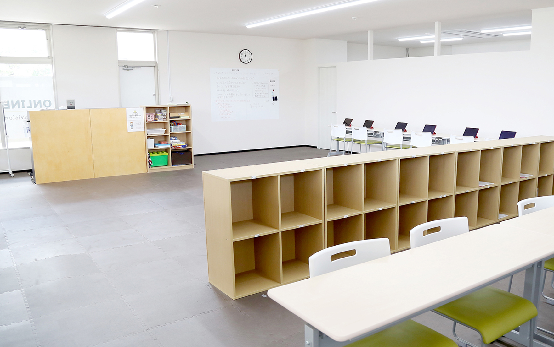 オンライン砺波C